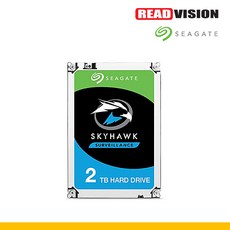 [씨게이트] SkyHawk ST2000VX017 2TB 하드 CCTV, SkyHawk HDD - 씨게이트하드디스크2tb