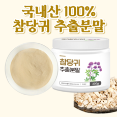순수한끼