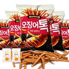 마켓오오징어톡