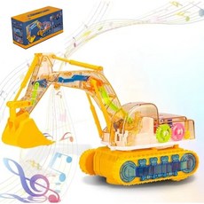 투명 기계식 굴삭기 MECHANICAL GEAR EXCAVATOR 1개, 노란색