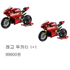 47e4e0a02921372e3259d654369a6d06e84b1ec45212ca4e0673611f8bcb.jpg
