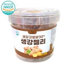  진한 진저 생강 젤리 생강맛 해썹인증 대용량 사탕 간식 어르신 부모님 간식 디저트 생강엿 국내산 가공 650g 선물 절편 ginger jelly 1개  상품 이미지