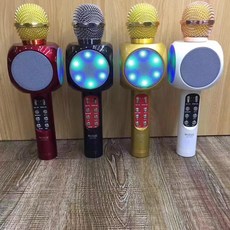 블루투스마이크 2017핸드폰 전국민 K ws1816마이크 블루투스 노래방 라이트내재 마이크 별, T01-금