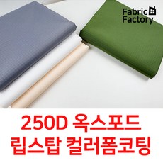 소백산풍기온천리조트