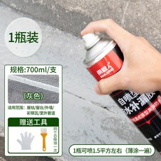 43ae3d1b818519538e6f0f369ceaf4c2934e326d7e8107fa5af0c49a4c37.jpeg