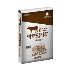 대한제분 암소 박력밀가루, 20kg, 1개