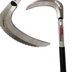 독수리 면도 덕진 조선낫 40cm 국산 스텐낫 성묘 조선낫 면도낫 농기구 하나로마켓 날 장대낫 외낫, 1개