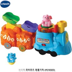 쥬미쥬즈