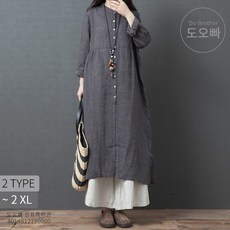 e3d144b4795a0b207eba2627becc318f8c0d398b2d5cd7a6d4273f74f372.jpg