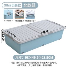 5123099a20c929882b42221729db915a46300d7237f3eb08a03215175e3a.jpg