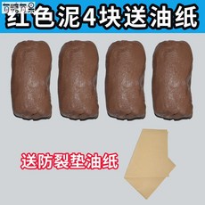 b4a07c12155be33fbd428f5a612d200e04654e7f17dfed9480bed0e2d605.jpg