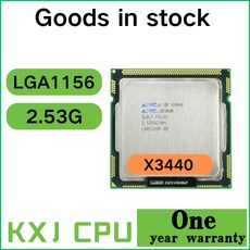 중고 인텔 제온 X3440 쿼드 코어 2.53GHz LGA 1156 8M 캐시 95W 데스크탑 CPU I5 650, 한개옵션0