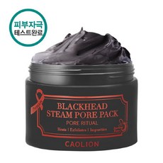 카오리온 [카오리온]프리미엄 블랙헤드 스팀 모공팩 50g 3010-a000, 없음, 카오리온 프리미엄 블랙헤드 스팀 모공팩