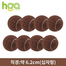 HGA 테니스공 의자 발커버, 8개, 갈색 8개, 갈색