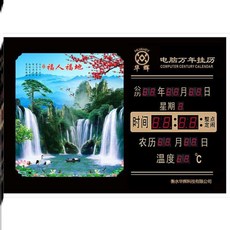44bd4ccac4cc2da0d35dae4ebceab359a184e9df3534ce11b6263276fd13.jpg