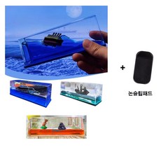 타이타닉장식
