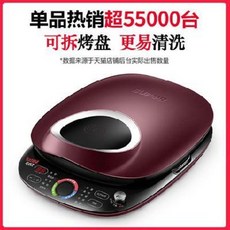 ac6bed2496784d7cc8ce5c5745625cd258a097de2671741ac16e306f5ccd.jpeg