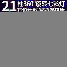 62ff7c4e7811e3b1361f3f6fcdef2197033dfbcd2f55dc94da7be8e54d2b.jpg