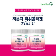 베라라이프먹는피쉬콜라겐분말