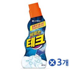 애기가정용말