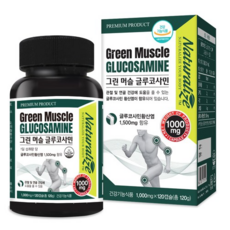 굿헬스프리미엄그린글루코사민