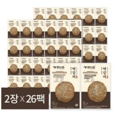 삼원가든상품권