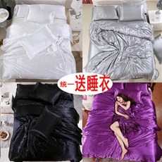 9a4d31733759674b5133cc0a125422c6ecee3bac88e7fed8cdf01364ebae.jpg