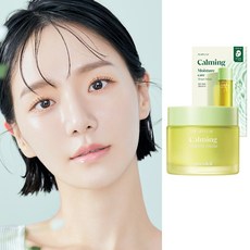 구달 맑은 어성초 진정 수분 크림(22AD) 75ml+어성초 진정 마스크 1매, FREE