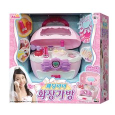 웨딩미미화장가방