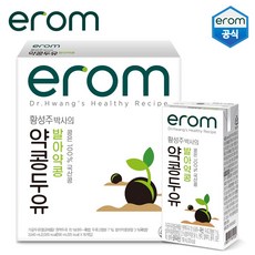 황성주약콩두유