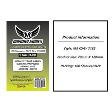 페이퍼사파리슬리브