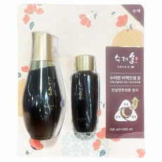 수려한비책진생