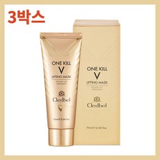 팔자주름없애기