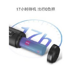 스마트폰 짐벌셀카봉 징벌 ZHIYUN 지운스무스 q2 핸드폰 릴리프 핸들 3축 운대 밸런, 오류 발생시 문의 ( 셀러킹 )