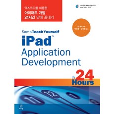 27445494fd935ff1a9852f62f14e9385843f7962ca744481c156f49a44fb.jpg