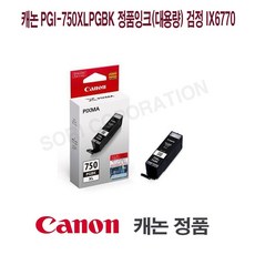 004fc35a5863a6c391c2e7456df4c24ce278cddf62a0d38024592d8b48c7.jpg