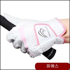 e3d7c15bc5d47ed76a3b5eef7f097ab9e1efa5cbae224518a6d282575bbc.jpg