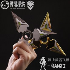 6aff87522c3c179764f5edc8bf2440fd0613a2a27760f617a805ee2706de.jpg