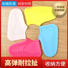 aa1a3bd5efcbd96cd4204bda8208b08a7a6a864fe069368b628da49cd36a.jpg
