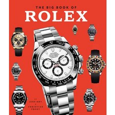 The Book of Rolex Hardcover