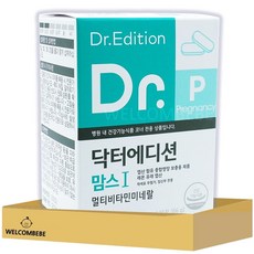 닥터 에디션 맘스2 1box (2개월 120정), 120정