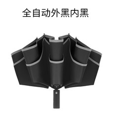 옷주름펴는