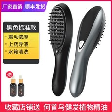 c392dd57cce3b00a3fd182df7e9fa02a1d78c9d1f650c1506d2767e6d1f5.jpg