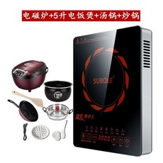 2adedfebaec16976864ff04eec0d7c56b1f5cd0cdc5306a5306f488bb98f.jpg