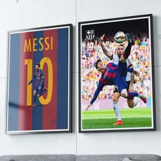 리오넬 메시 포스터 브로마이드 액자 24종, 8_리오넬 메시 (Lionel Messi)