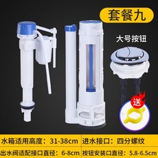 c507ce714bc33048a625cb9e673622af338895e73b261b0af9ce7053ff1a.jpg