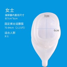 a07016448e53ba9544c71d55af56d54381dc2b7d4fe768842eb8fdba536c.jpg