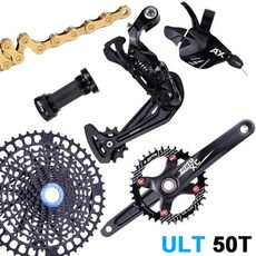 아르마블레이드