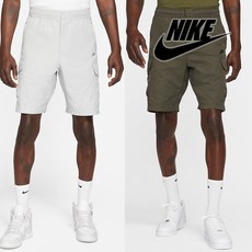 나이키카고반바지