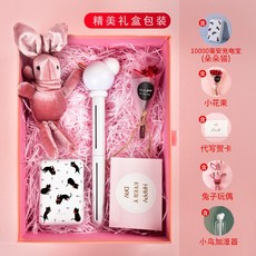 자동차 차량용 가습기 미니 실내 버디 기숙사 학생 야간등 켜기 가정용 정음-15910, 05.버디 가습기 [아름다운 선물세, 단일옵션